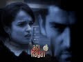ACI HAYAT Yar Demedin - Hüseyin Turan ACI HAYAT Yar Demedin - Hüseyin Turan