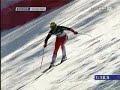 Hermann Maier Siegesfahrt - Kitz SuperG 2006