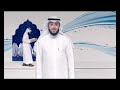 مسابقة قارئ الجامعة لتلاوة القرآن الكريم وتجويده نظمتها لجنة التوعية الاجتماعية في الاتحاد الطني لطلبة الكويت عام2008، نجاح غير مسبوق، ابتكار، تميز، روعة، قارئ الجامعة