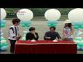Happy Shares Company Lee Se Chang 1st Yoona Cut