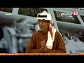 عبدالله الحرازي - التون فريق والنصر عشرة كبيرة بحق النصر #صحف -Views : 0