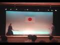 kenjyutsu  剣術　jyuken-raishin kai 柔剣雷心会