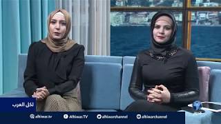 لكل العرب| لبنان| مشروع