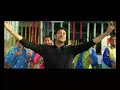 Mera Pind movie (Official Trailor)