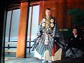 Noh Play video- Hikone Castle