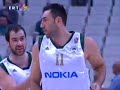 PANATHINAIKOS-PANELLINIOS 95-84 PANATHINAIKOS HIGHLIGHTS