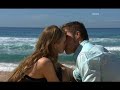 Matilda and Ric - Truly Madly Deeply - ADVERT