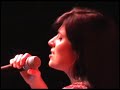 Fernanda Brum - Espa�o Curiosidades/Show em Cacoal - RO