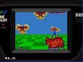 Sega Game Gear Game: Space Harrier