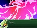 Super Robot Wars α3 - King J-Der - J Phoenix
