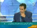 U.S. PREPARES TO ATTACK PAKISTAN  -PART I