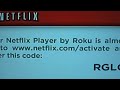 FayerWayer Labs: Netflix Roku