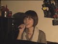 Anata ga suki（Official Bootleg Live...