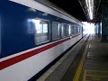 mtr train