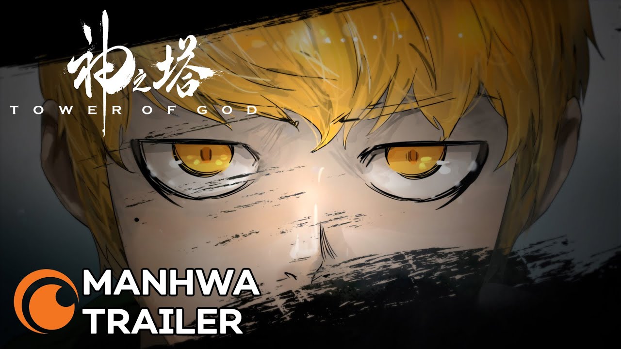 Kami no Tou: Tower of God é o título oficial da adaptação para