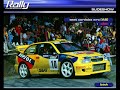 Mobil 1 Rally Championship - Car Specifications - A8 Class Mobil 1 Rally Championship - Car Specifications - A8 Class