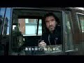 Nike JOGATV - Shoot! Shoot! Shoot! Nike JOGATV - Shoot! Shoot! Shoot!