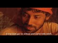 Kavi Trailer (www.KaviTheMovie.com)