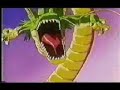 Dragon Ball ( rap )
