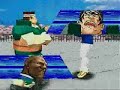 Rival Schools 1 - PS1 All Opening Demos (US)