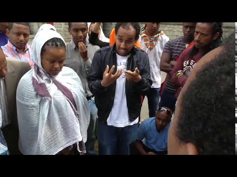 memher mehreteab ኣልተሳሳትንም memher tesfu girma sebket