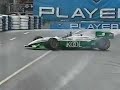 Champ Car at a wet Vancouver 1999. A classic race. Champ Car at a wet Vancouver 1999. A classic race.