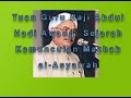 Sejarah Kemunculan Mazhab Al-Asyairah (1/2)