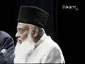 Dr. Israr Ahmed - Duties of a Mu'min-1/18