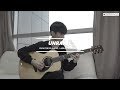 Sungha Jung (Tokyo Ghoul) - Unravel