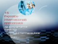 Expoziţia medicală MoldExpo