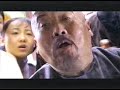 Click here to watch this video KOMPOUL BOROS SOMBO SNAE # 1 (vs)