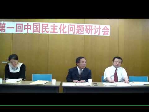 See video