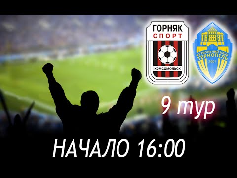 Прев'ю відео