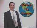English Instructor 5, Gerunds, anthonyhalderman.com English Instructor 5, Gerunds, anthonyhalderman.com