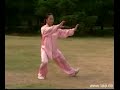 Yang taiji 24 mouvements