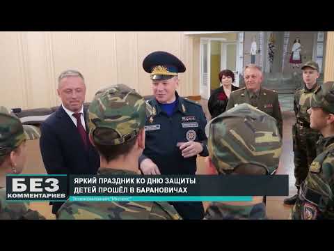 Без комментариев. 02.06.26