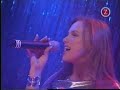 Tina Cousins - Pray (Live) Tina Cousins - Pray (Live)