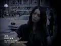 Abe Fuyumi - 阿部芙蓉美 「群青」