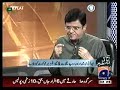 2 - Aaj Kamran Khan Kay Saath 2010.09.08