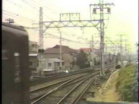 阪急 神戸線 六甲駅 Hankyu, Osaka