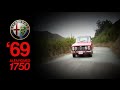 '69 Alfa Romeo 1750 (Northern California)