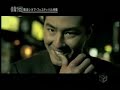 Insung in Hanryu Cinema Festival ２００７　 Japan ＣＳ　TV program