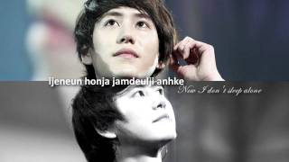 Super Junior K.R.Y. - In My Dream (Lyric Video)