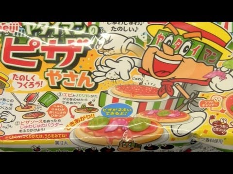 Japan - Marimo Marshmallow - Candy Pizza