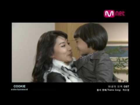 Download Film Cruel Temptation Episode Terakhir Download Film Cruel Temptation Episode Terakhir