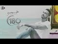 اغنية Kol Da 3ala Eih Tamer Hosny / كل ده علي ايه تامر حسني