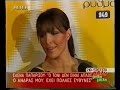 Helena Paparizou - Double Handing-Over (Iparhi Logos & The Game Of Love)