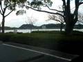 videos de mito kairakuen