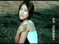 永不消失的彩虹by genie MV (good quality) with pinyin lyrics