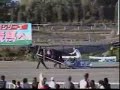 ２００４年９月１９日、岩見沢競馬場で行われた第３３回・ばんえいダービーの様子をス タンドから撮影しました。勝ち馬はエンジュオウカン号、騎手は鈴木勝堤騎手。現在、岩見沢市はばんえい競馬から撤退しているので、岩見沢競馬場でばんえい競馬を見 ることが出来なくなってしまいました。
